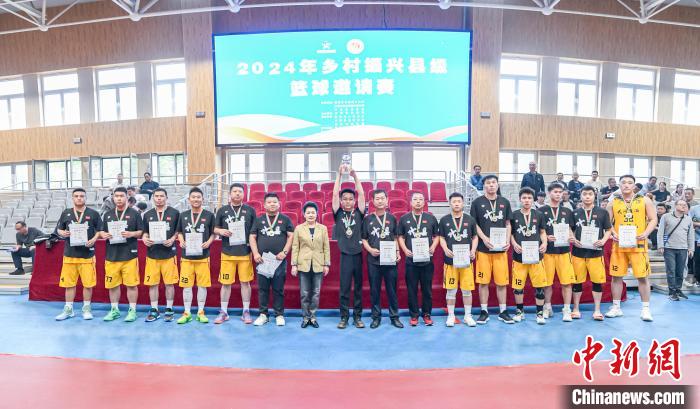 篮球赛点燃乡村振兴新引