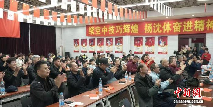 米兰冬奥会铜牌不易，同