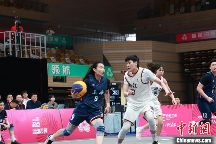 西安赛区开赛，女子组第