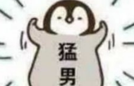 贺希宁狂砍31分助深圳大胜江苏 国家队表现同样