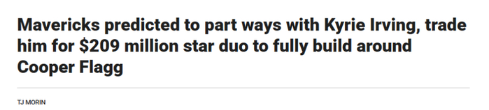 达拉斯独行侠送欧文换萨格斯艾萨克 看双赢交易